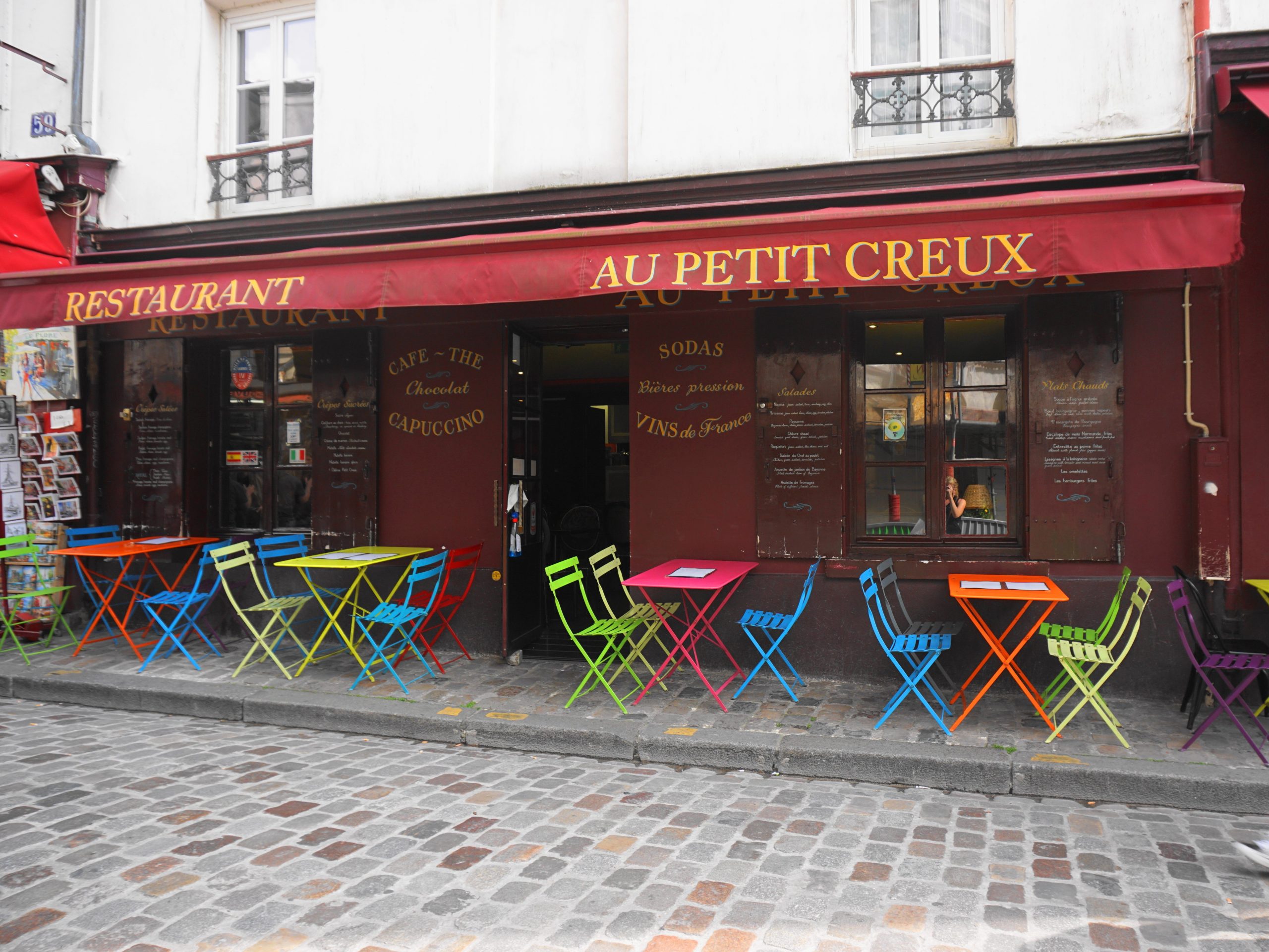 Parisian cafe with colorful dining